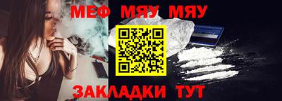 кристаллы Конаково