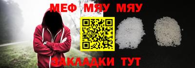 кристаллы Конаково