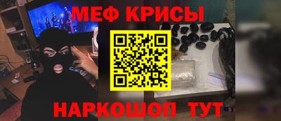 кристаллы Конаково