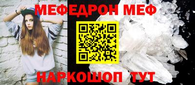 индика Комсомольск-на-Амуре