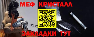 MDMA Коммунар