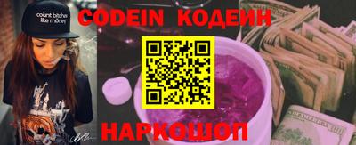 кристаллы Конаково