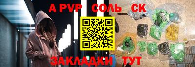 MDMA Коммунар