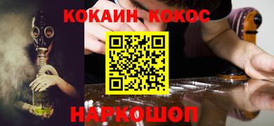 MDMA Коммунар