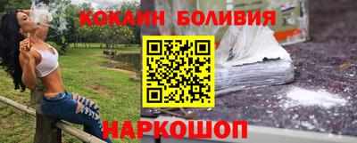 кристаллы Конаково