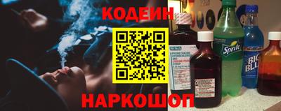 MDMA Коммунар