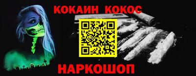 MDMA Коммунар