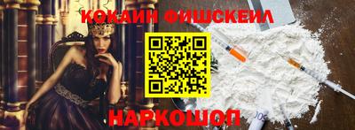 MDMA Коммунар