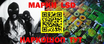 MDMA Коммунар