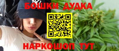 MDMA Коммунар
