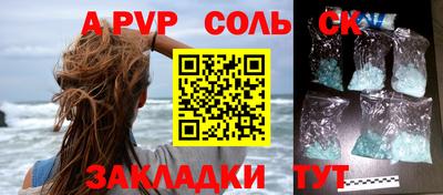 MDMA Коммунар