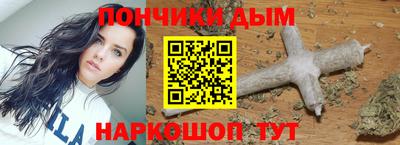 кристаллы Конаково