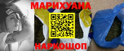 кристаллы Конаково