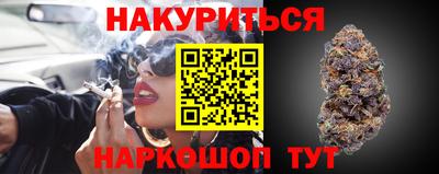 MDMA Коммунар