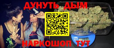 MDMA Коммунар