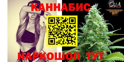 кристаллы Конаково