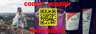 MDMA Коммунар