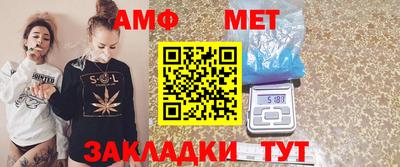 индика Комсомольск-на-Амуре