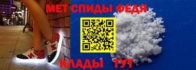 индика Комсомольск-на-Амуре