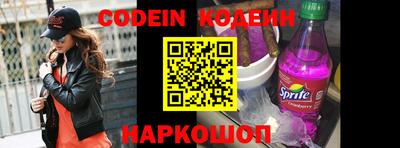 MDMA Коммунар