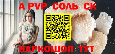 MDMA Коммунар