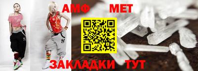 MDMA Коммунар