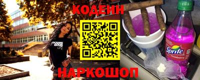 MDMA Коммунар