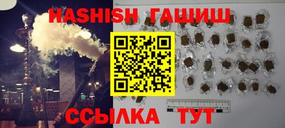 MDMA Коммунар