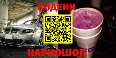 индика Комсомольск-на-Амуре