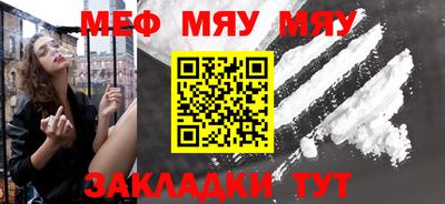 кристаллы Конаково