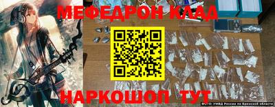 индика Комсомольск-на-Амуре