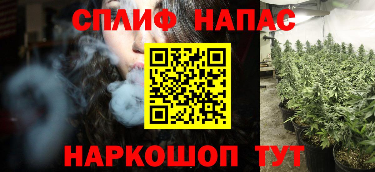 Шишки марихуана ГИДРОПОН Крымск
